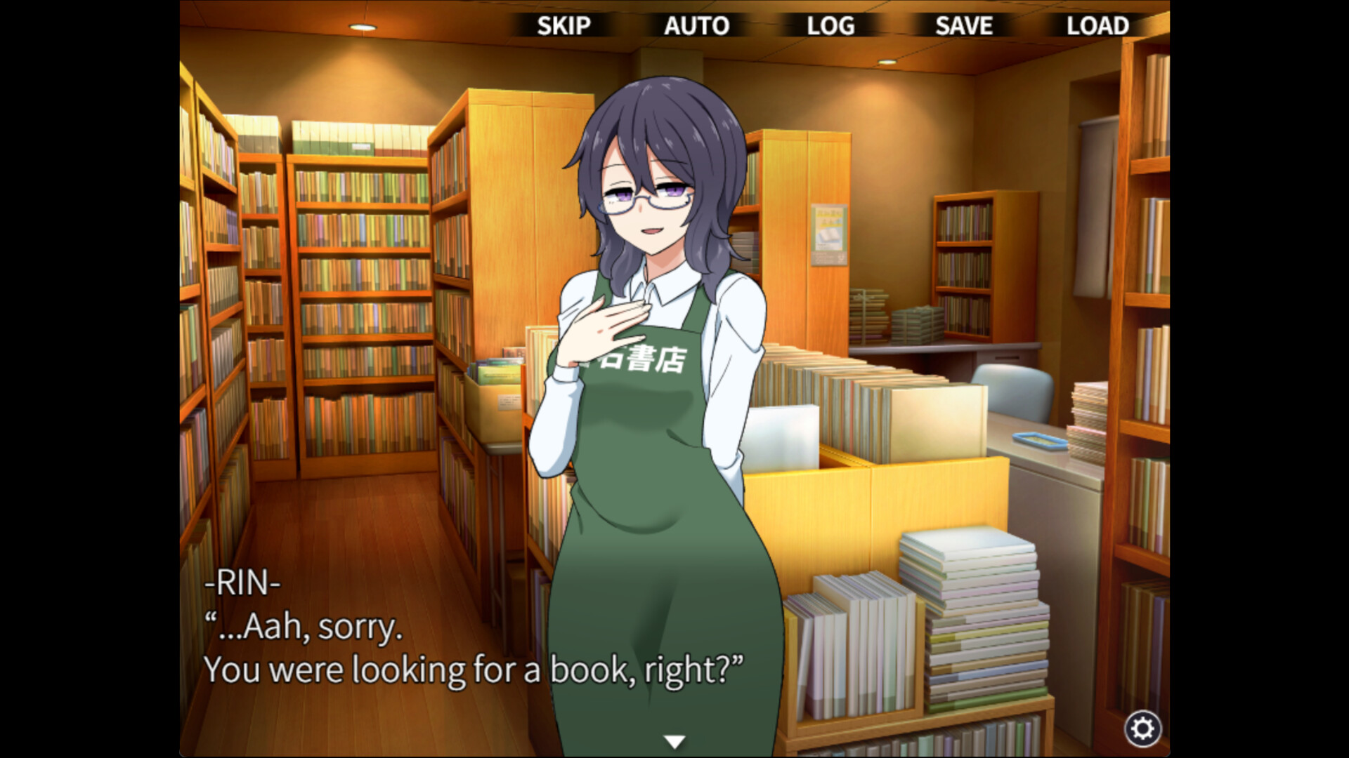 Kokuhaku Confessional screenshot #3