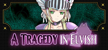 A Tragedy in Elvish cover art