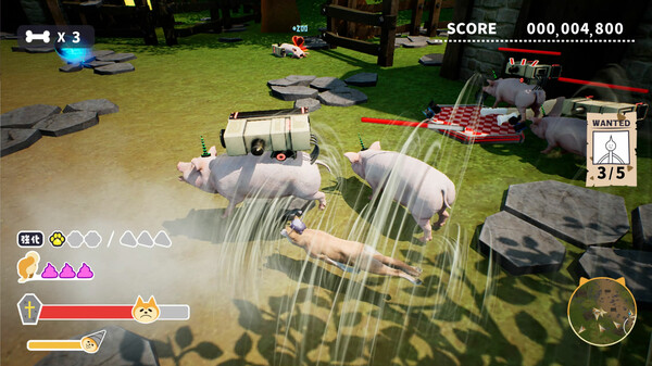 WANDRILL screenshot 4