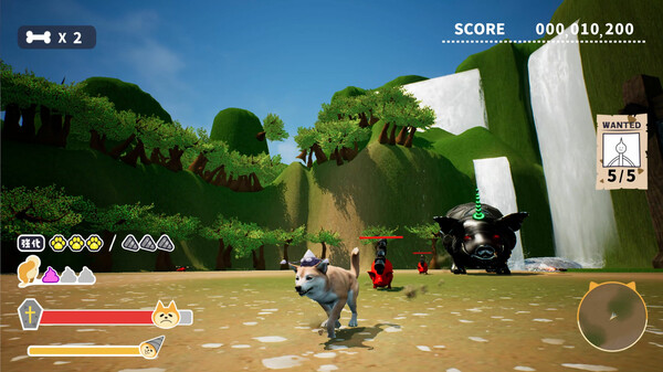 WANDRILL screenshot 2