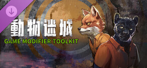 Back to the Dawn - Game Modifier Toolkit