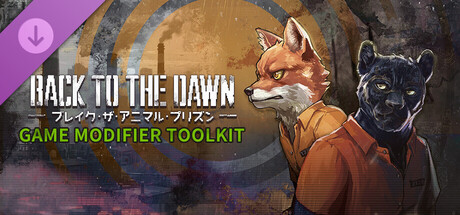 Back to the Dawn - Game Modifier Toolkitの作品画像