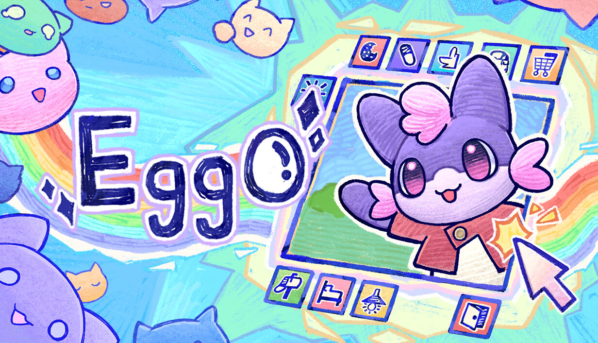 Eggo