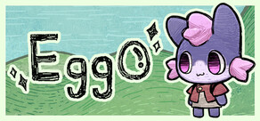 角落里的艾果 Eggo