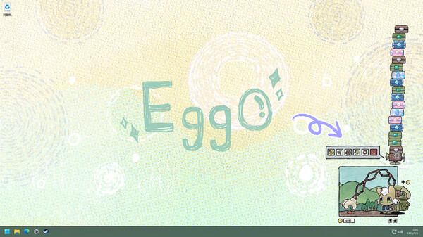 Eggo screenshot 2