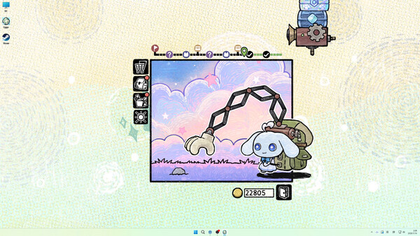Screenshot media
