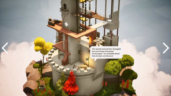 Mirealle screenshot 10