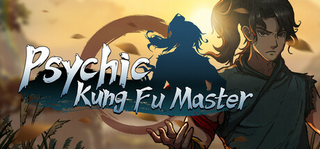 今古群侠传 PlayTest cover art