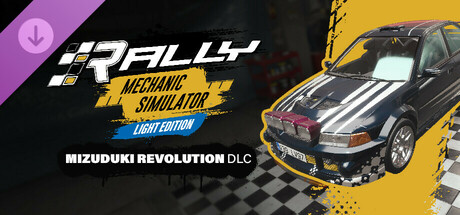 Rally Mechanic Simulator Light Edition: Mizuduki Revloution cover art