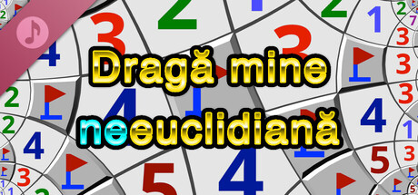 Dragă mine neeuclidiană Soundtrack
