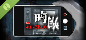 晦朔 Demo