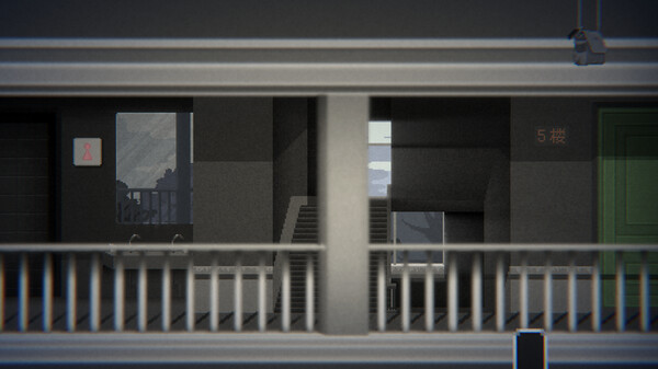 晦朔 Demo screenshot 4