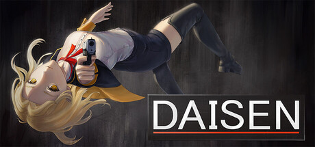 Daisen header art