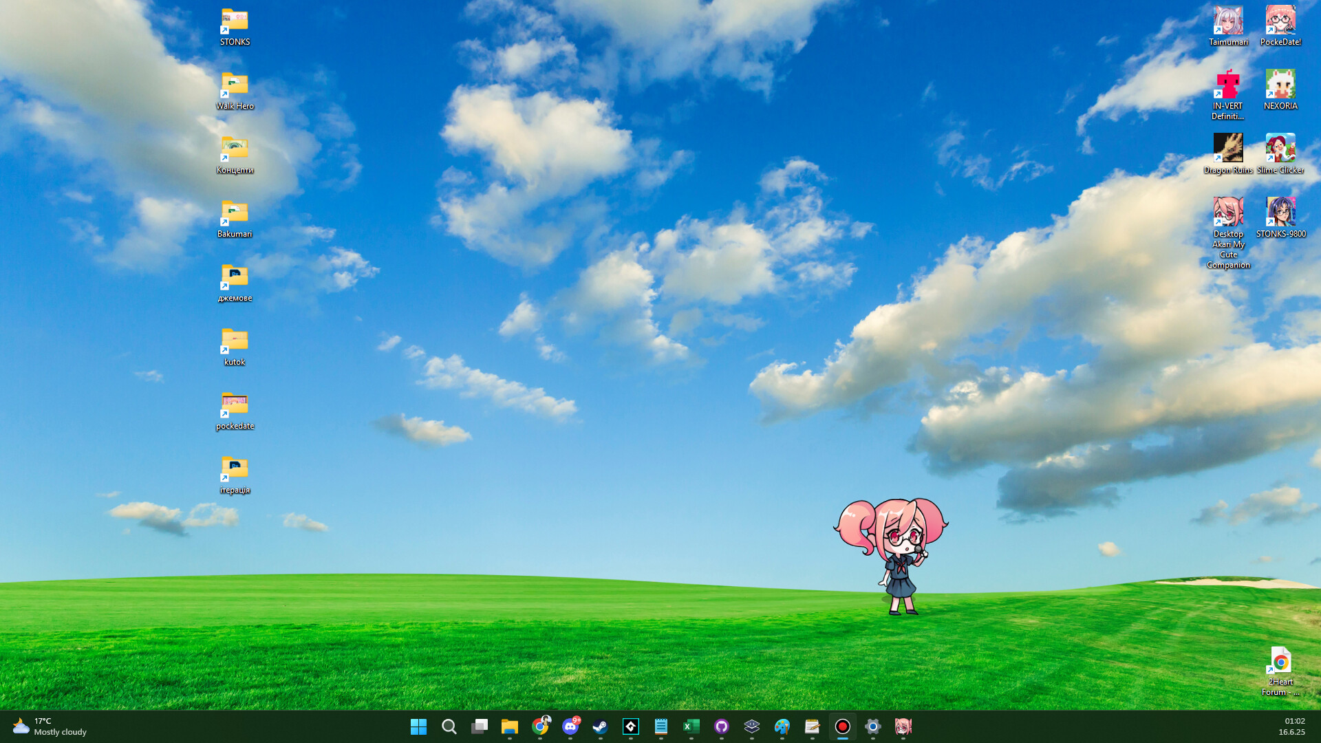 Desktop Akari: My Cute Companion screenshot #4