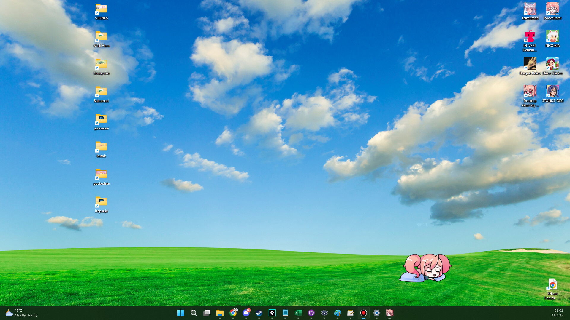 Desktop Akari: My Cute Companion screenshot #6