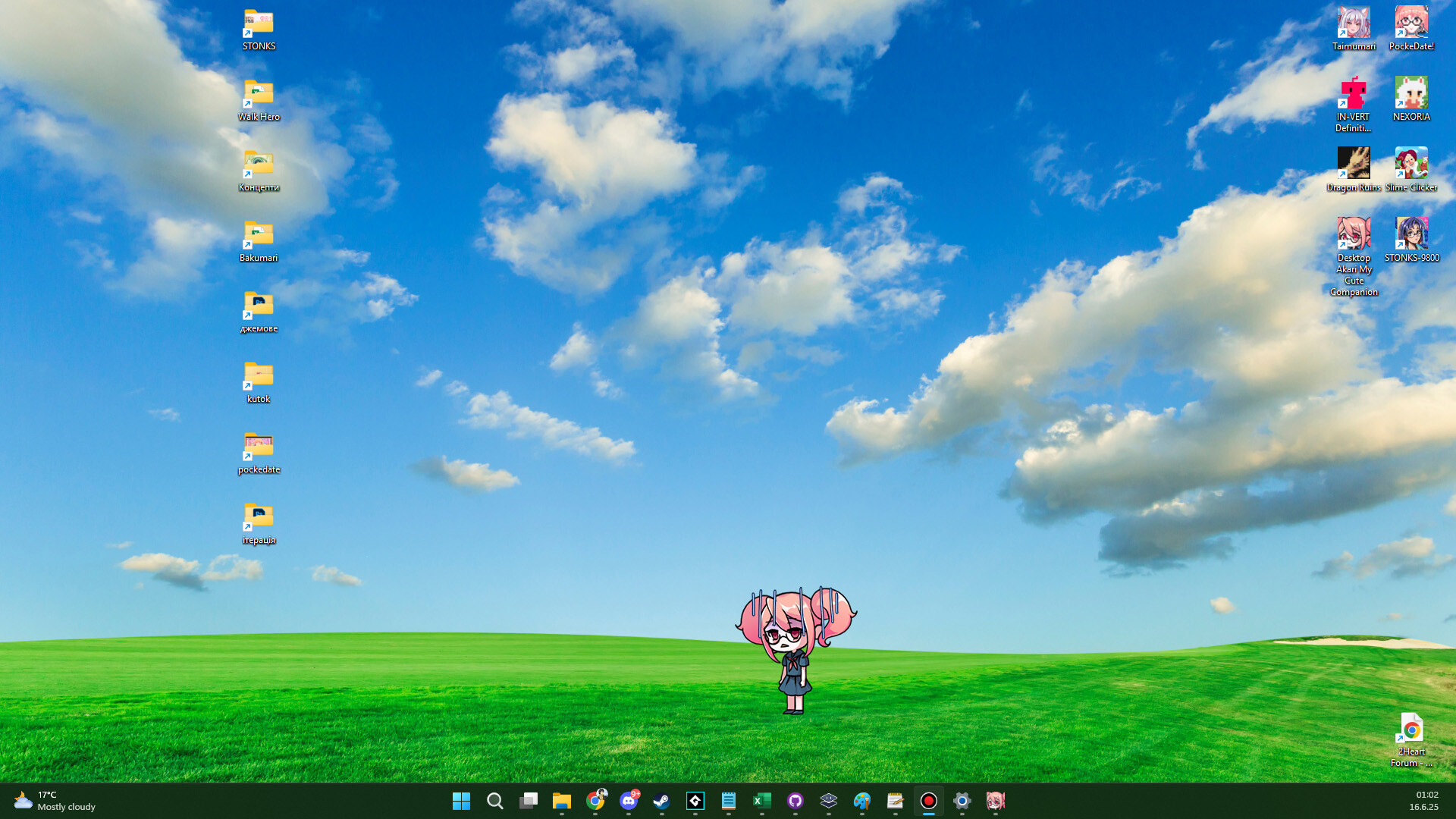 Desktop Akari: My Cute Companion screenshot #5