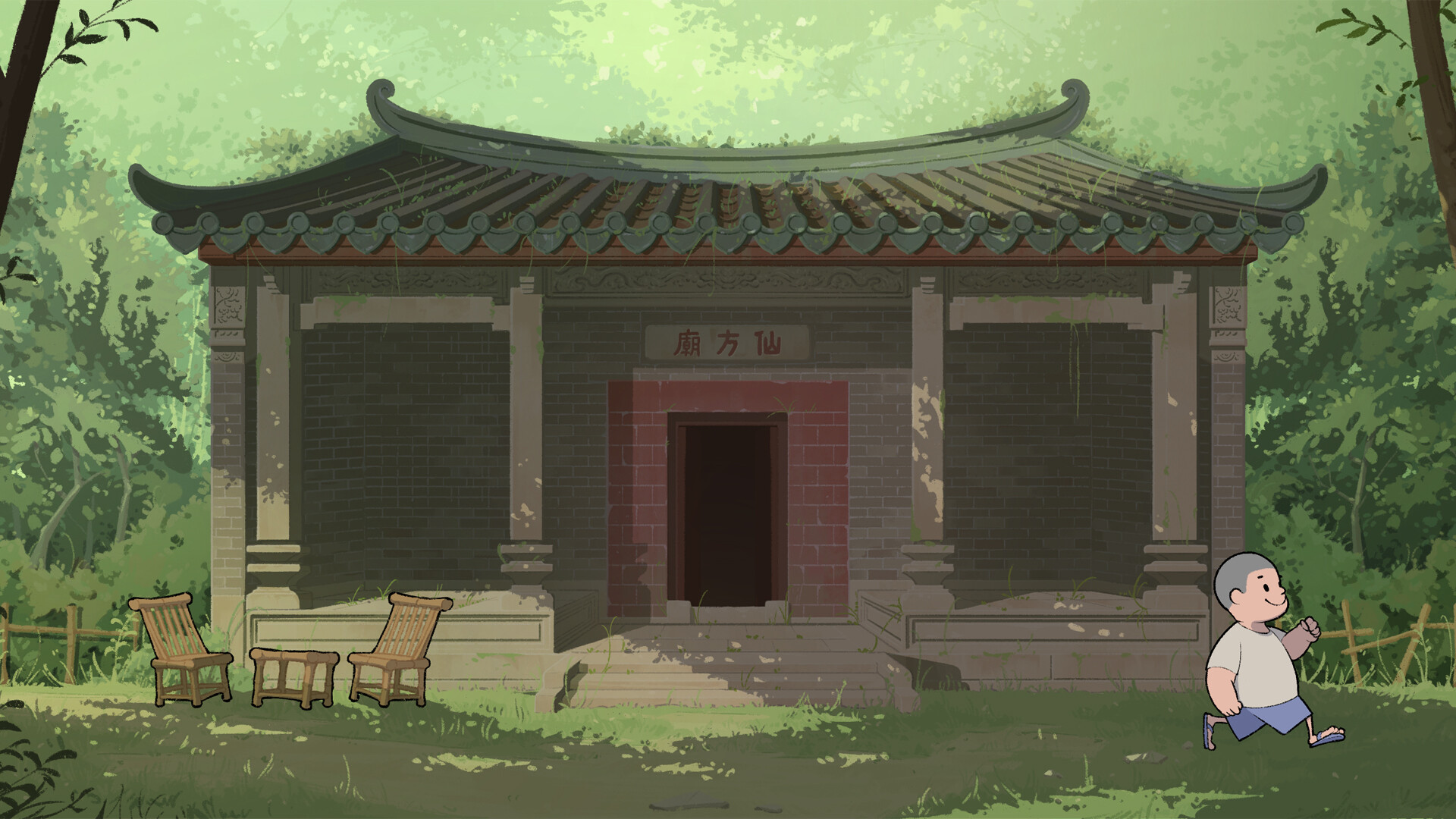 《凉茶王|涼茶王 Herb Tea Man》Build.24261404-免安装中文版丨中文版网盘下载-次元share