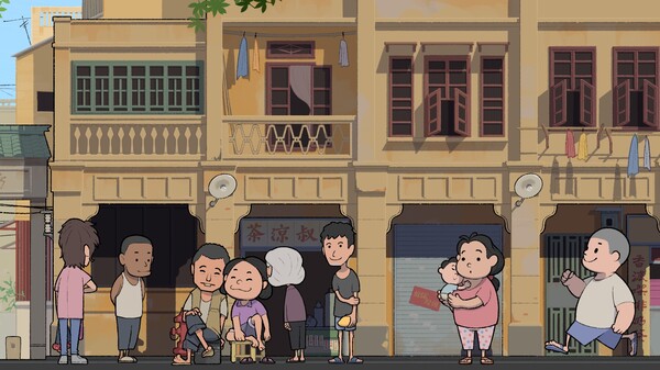 HerbTea screenshot 5