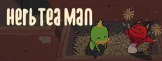 Herb Tea Man