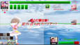 スクリーンショット #3