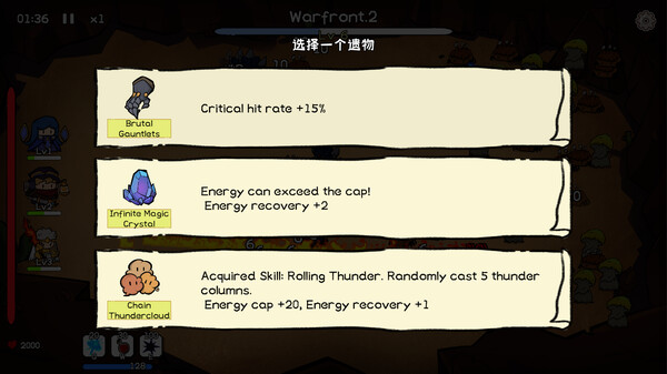 Fantasy Monster Hunt screenshot 4