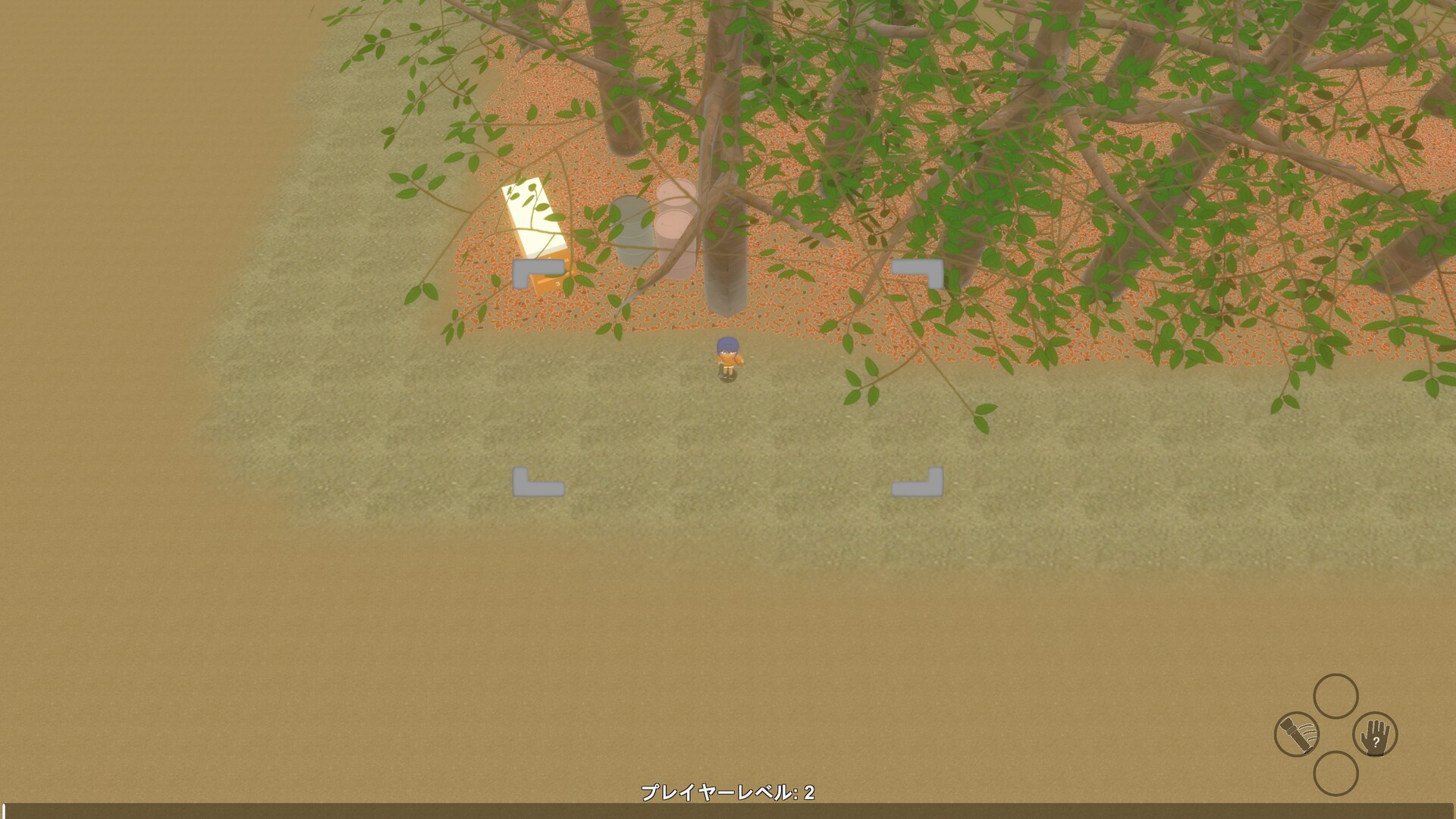 Actuator : Overt Abnormality screenshot #3