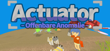 Actuator - 表立つ異常