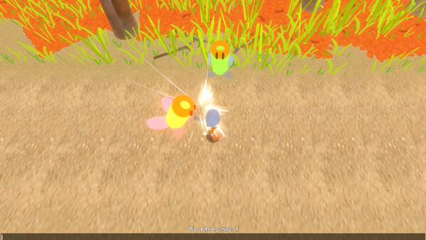 Actuator : Overt Abnormality screenshot 1