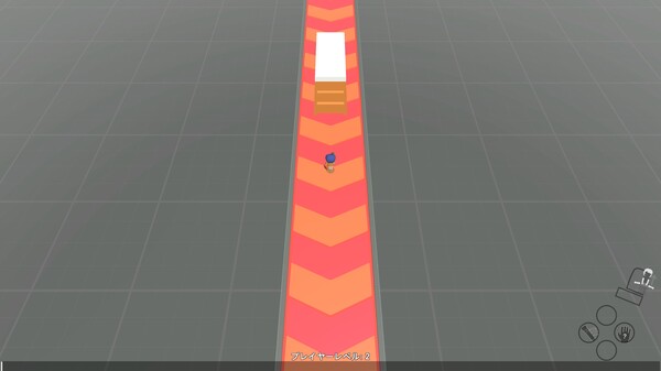 Actuator : Overt Abnormality screenshot 4