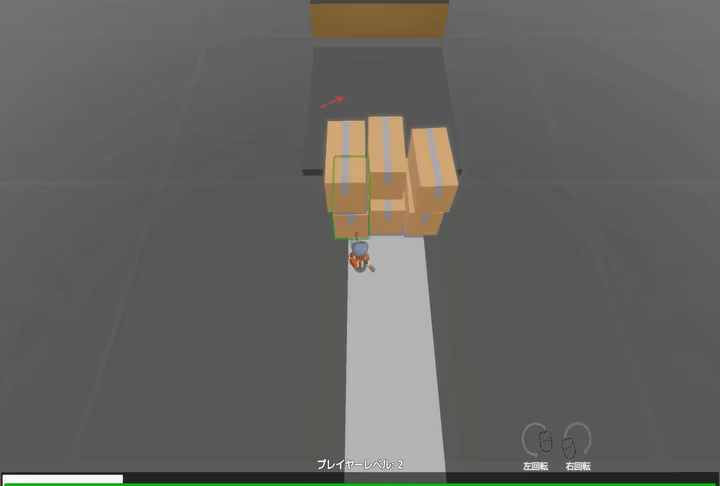 Actuator : Overt Abnormality video 2