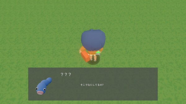 Actuator : Overt Abnormality screenshot 5