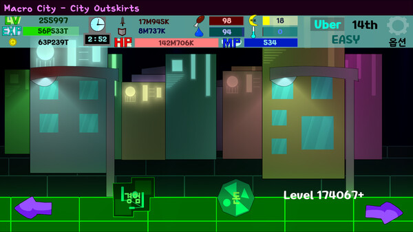 도형세계에서 렙업하자 - Calamity screenshot 5