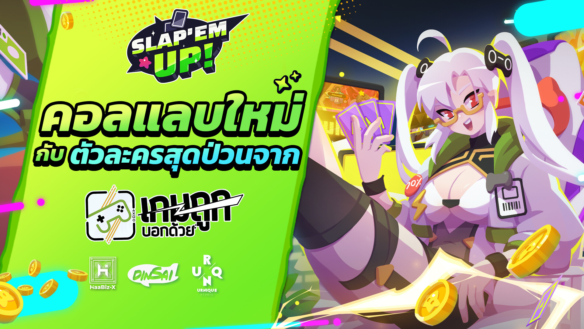 Slap 'em UP! on Steam