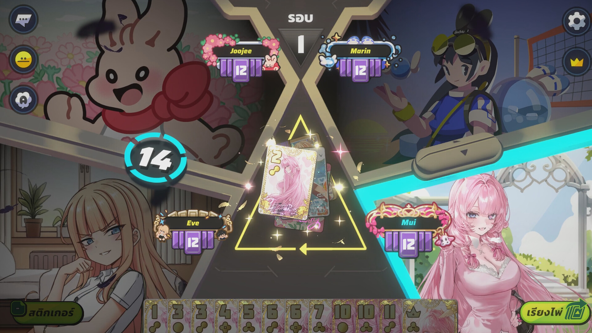 Slap 'em UP! screenshot #22