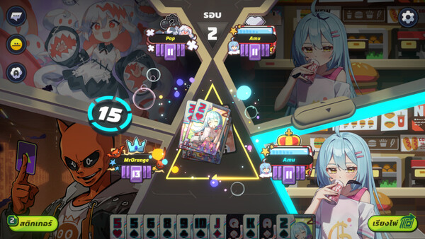 Screenshot media