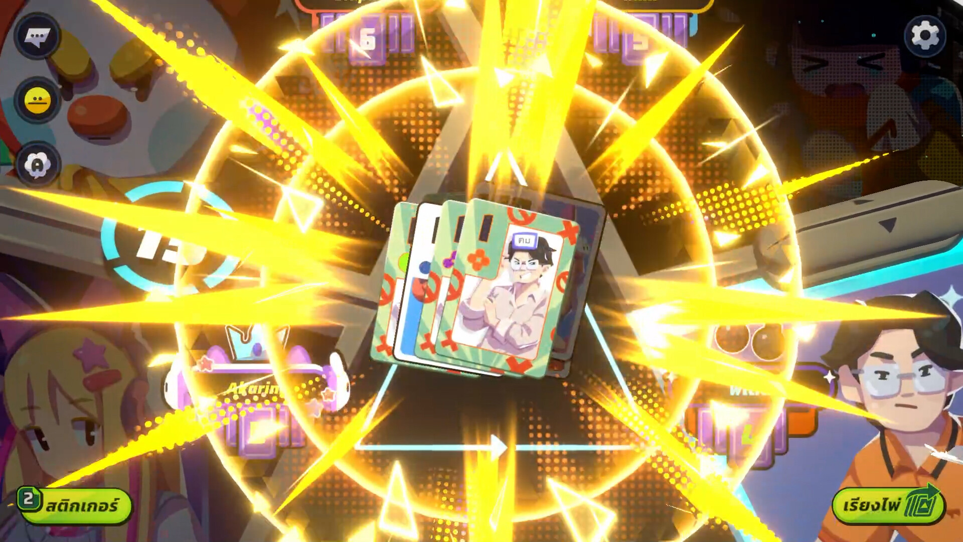 Slap 'em UP! screenshot 3