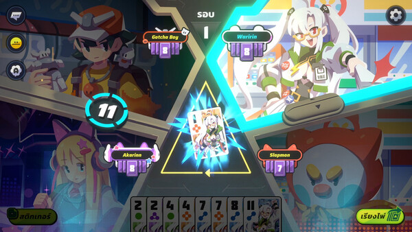 Slap 'em Up! screenshot 2