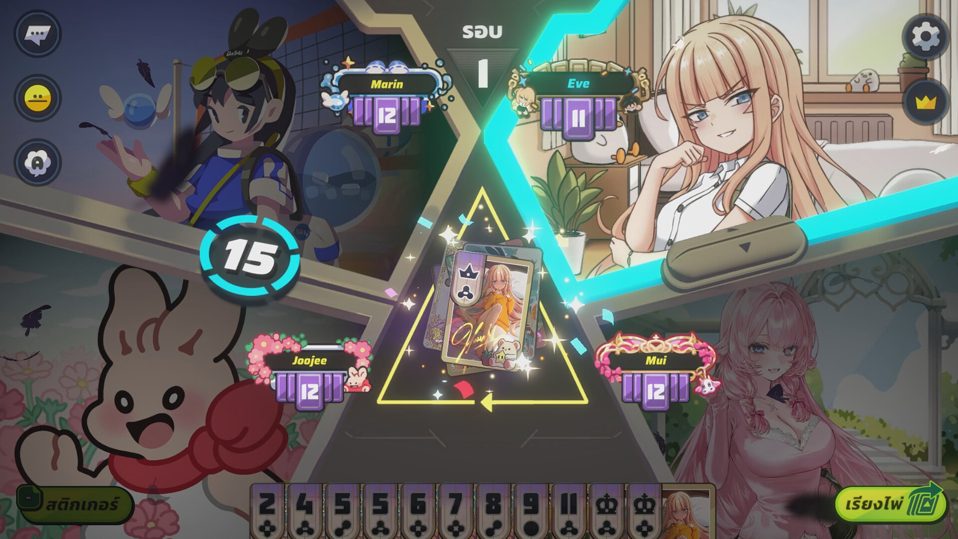 Slap 'em UP! screenshot #5