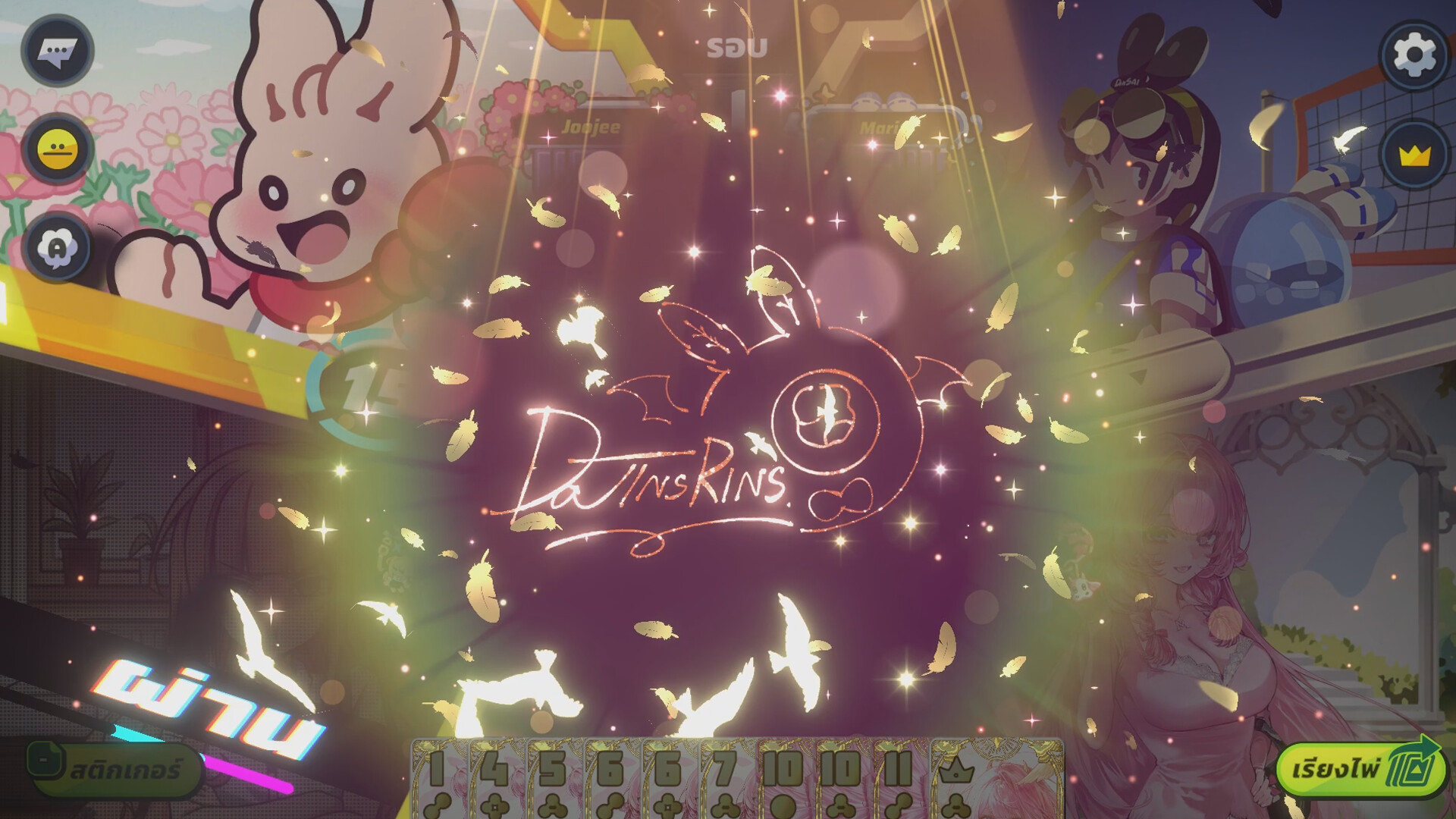 Slap 'em UP! screenshot #23