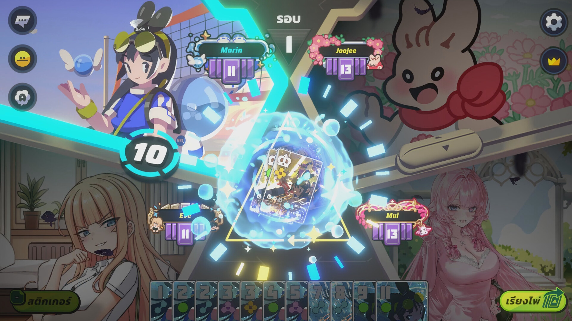 Slap 'em UP! screenshot #16