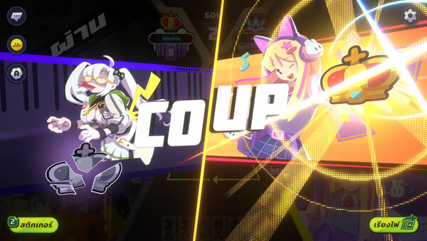 Slap 'em Up! screenshot 6