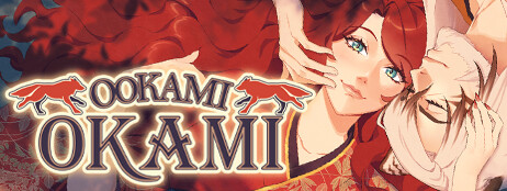 Ookami Okami cover art