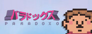 ParaDoxo