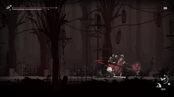 Screenshot 4 of 祝福：第一幕 Blessing Part I - final gameplay screenshot