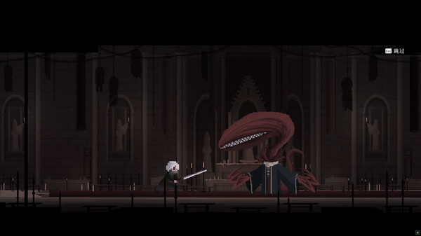 Blessing Part I screenshot 6