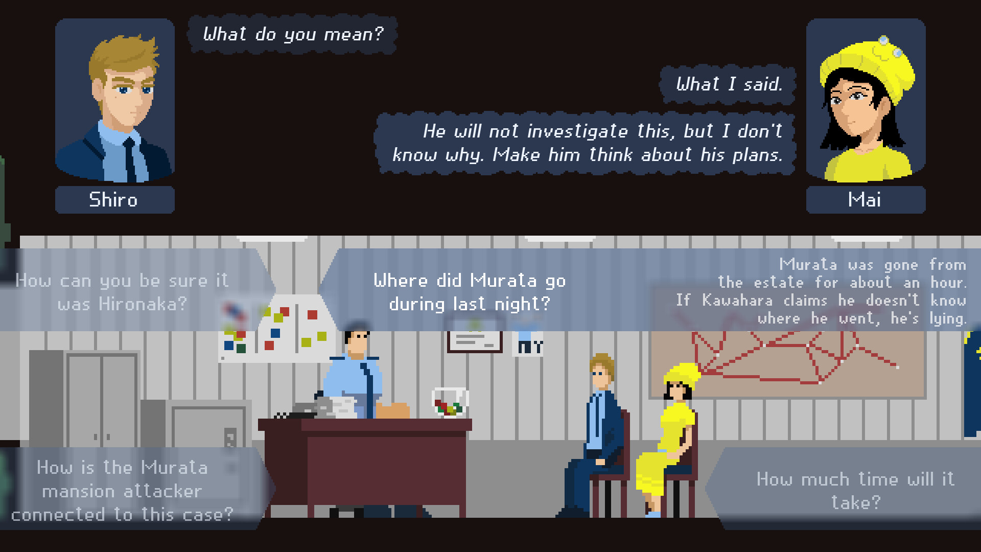 Crimson Silk screenshot #4