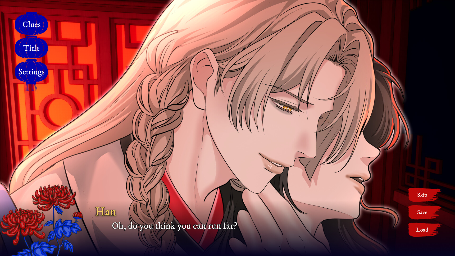 House of Petals screenshot #3