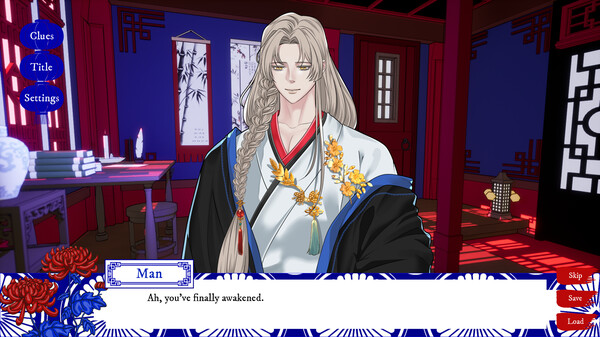 Screenshot of House of Petals gameplay showing in-action mechanics
