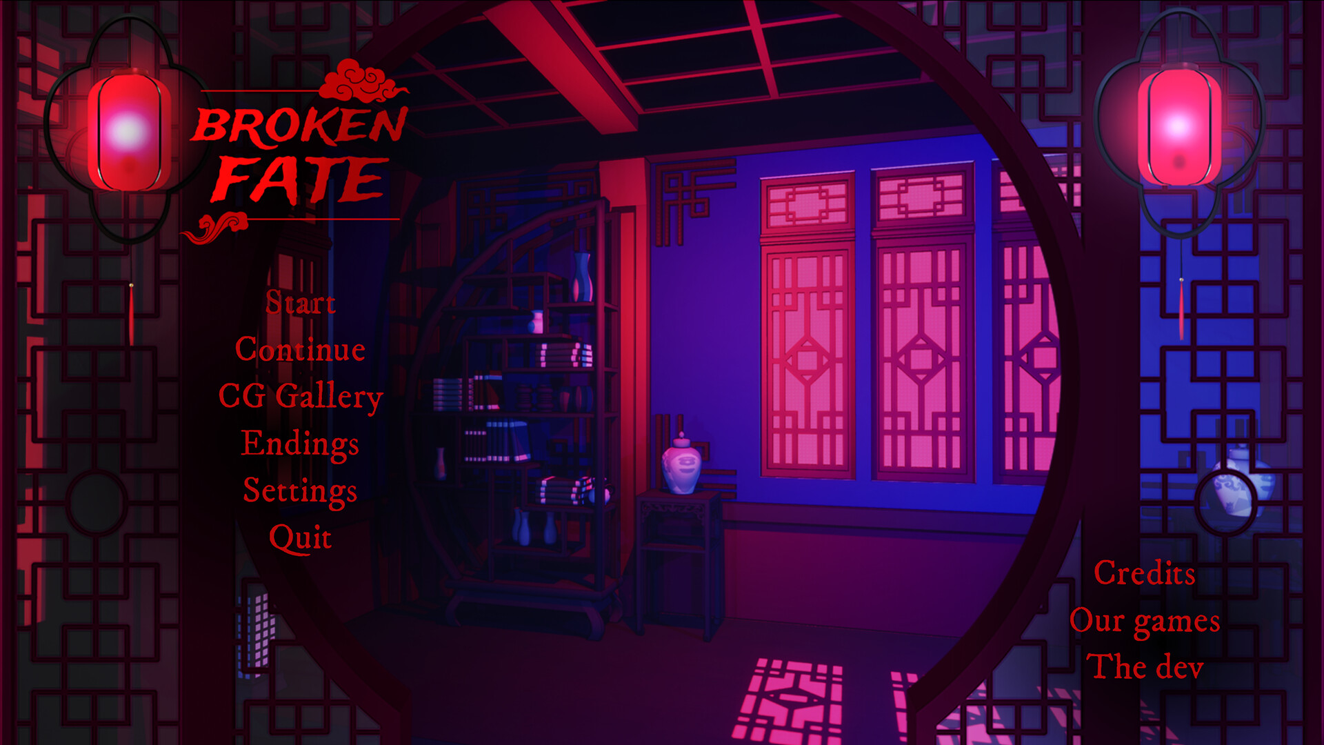 House of Petals screenshot #6