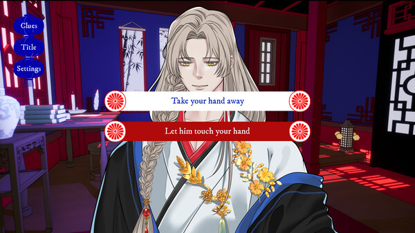 Screenshot 4 of House of Petals - final gameplay screenshot